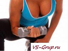 Фитнес во целым свойском разнообразии