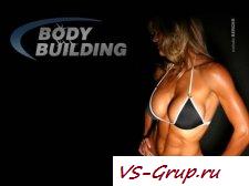 Длительность отдыха меж подходами в бодибилдинге