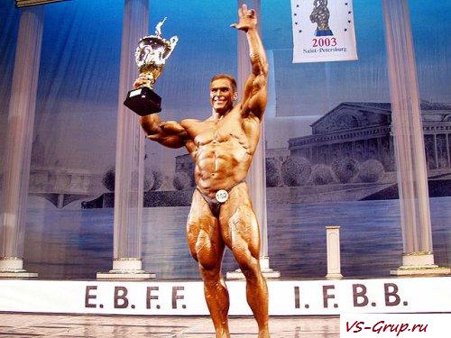 Методика системного тренинга Методика системного тренинга