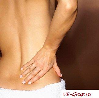 Причины риска. Вывихи позвоночника