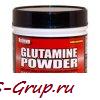 Глютамин
