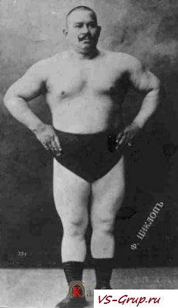 Беньковский Циклоп