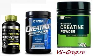 Креатин - как он действует ?