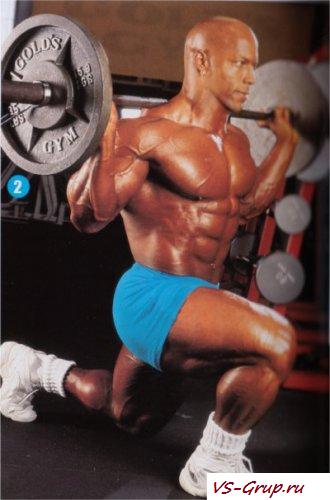 Развитие трапециевидной мускулы