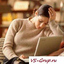 Занятие в современном мире