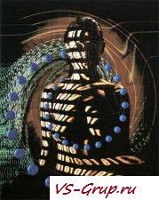 Экология и перспектива